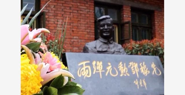 从0到1的创新！邓稼先隐姓埋名28年创造“两弹一星”人间奇迹