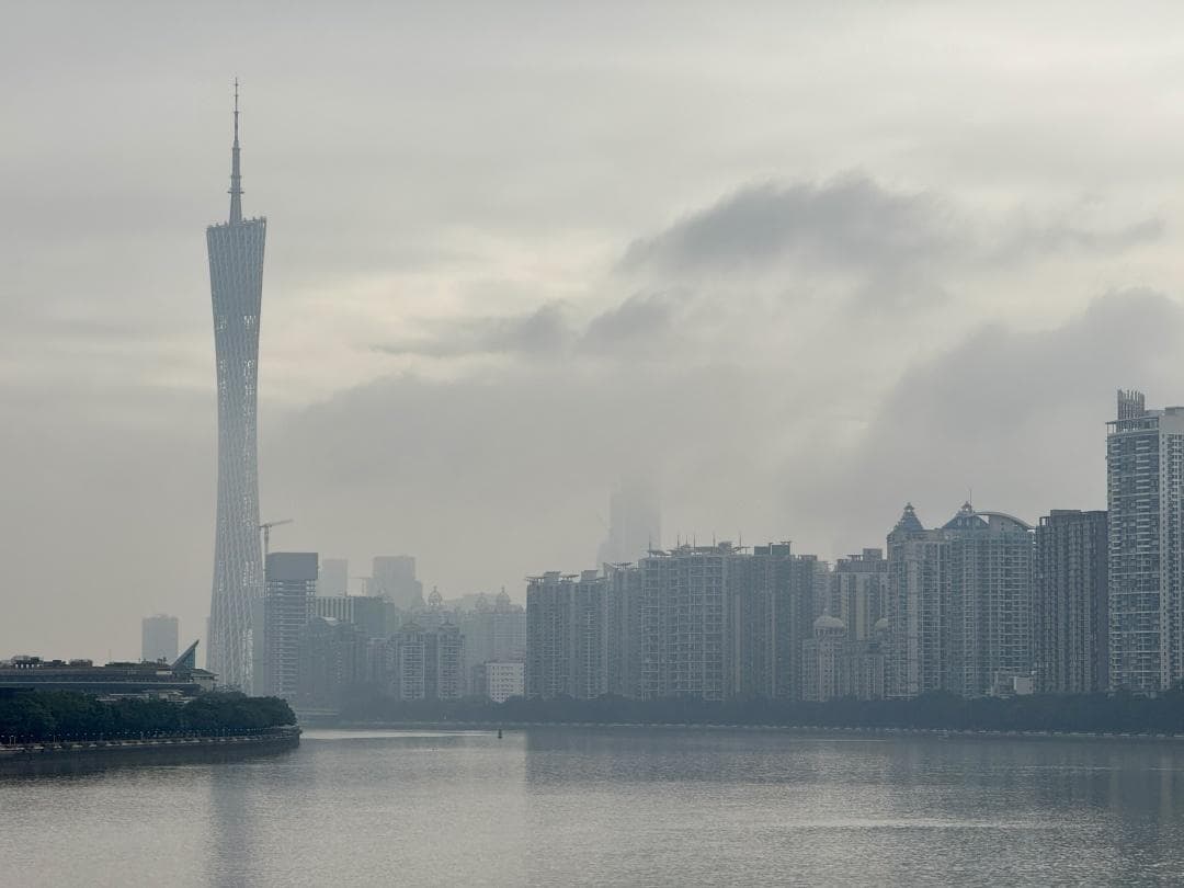 周末晴雨相间，新冷空气周日影响广州