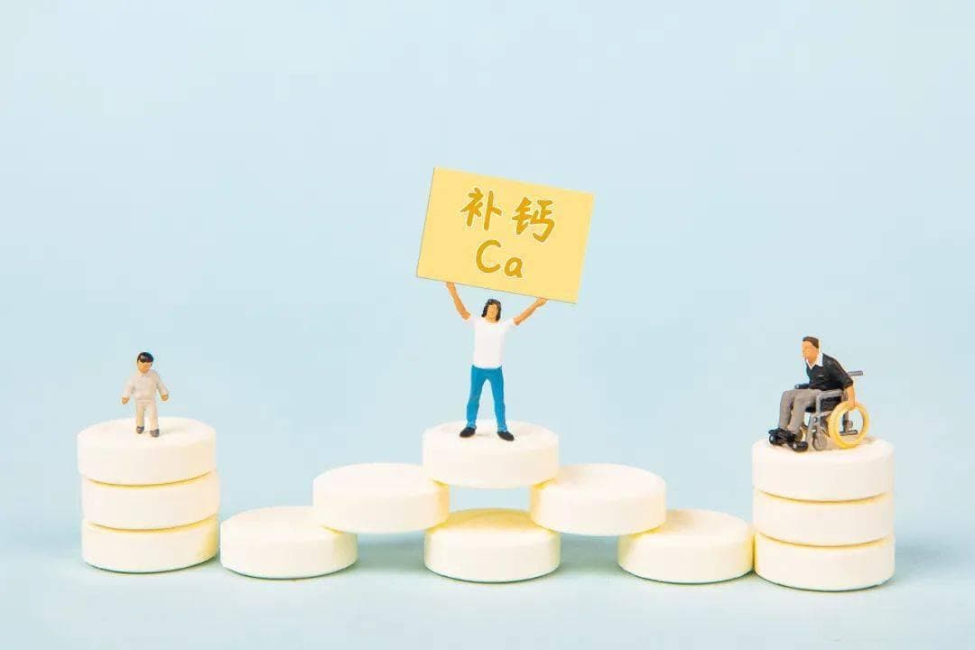 光“补钙”没用？补钙5个常见误区，你中了吗？