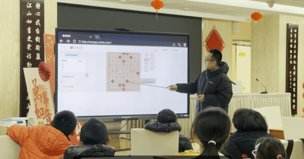 “象棋记忆”数字平台四部国宝级象棋古谱上线 实现与古人跨时空对弈