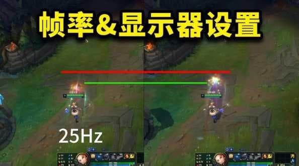 win11更新后lol帧率下降怎么办？如何优化提升？