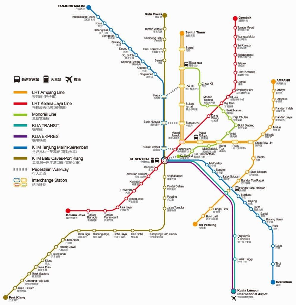 吉隆坡交通攻略！机场到市区+地铁/巴士/Grab附地铁路线图