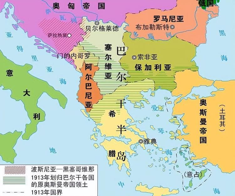 奥匈帝国是如何消失的？它将沙俄挤出巴尔干，却给自己下了套
