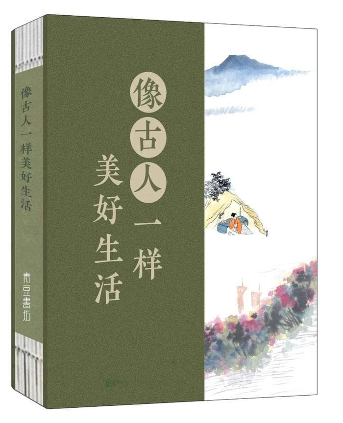 2025年，这18本社科新书值得期待！