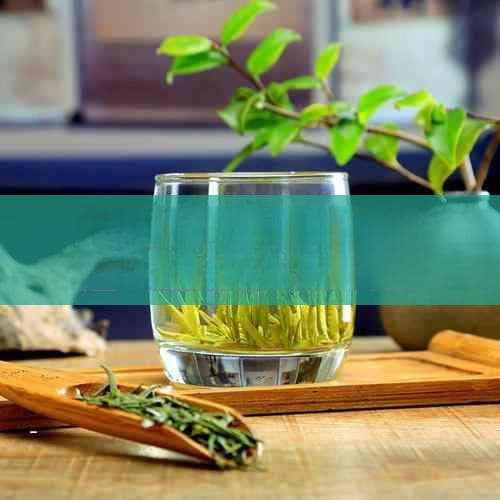 有效祛湿饮品：体内湿气重适合饮用的茶品推荐