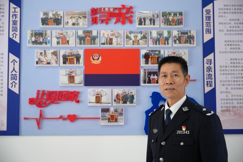 19年，他照亮137人的回家路