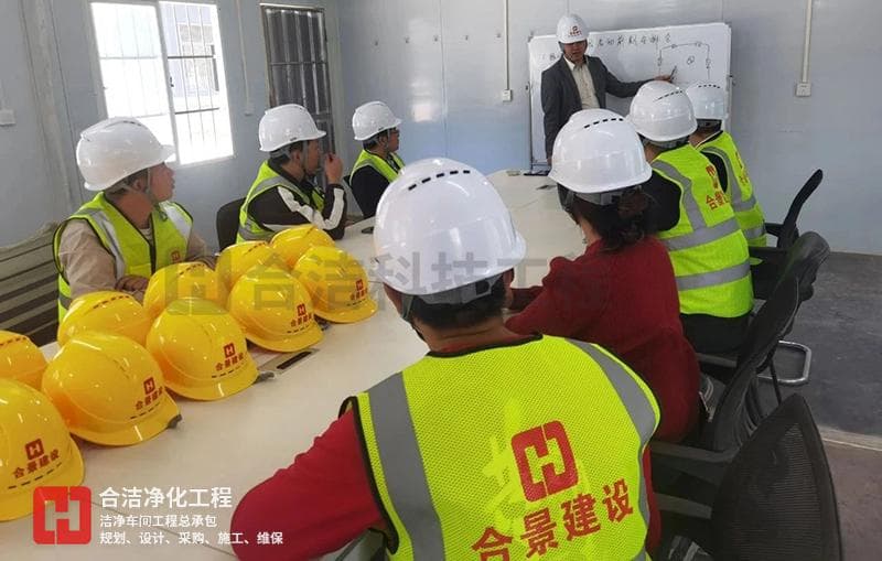 十万级半导体无尘车间排烟设计规范