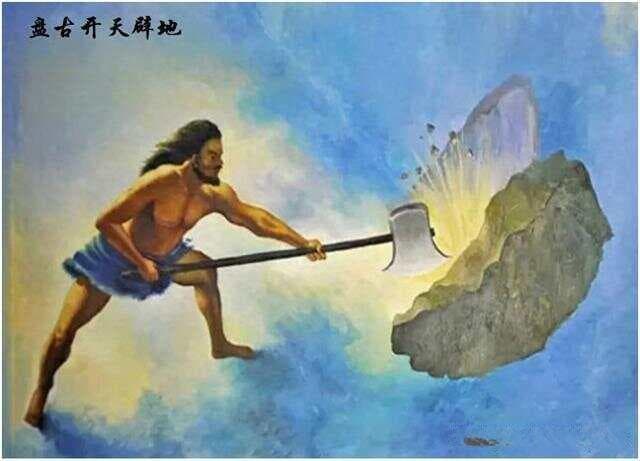 中国古代三大宇宙观：盖天说、浑天说与宣夜说