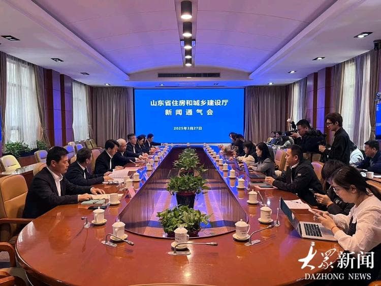 数量全国第一！山东7市开展灵活就业人员公积金制度 购房享这些福利→