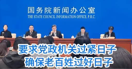 表里不一者越来越多之多维度智能化解析
