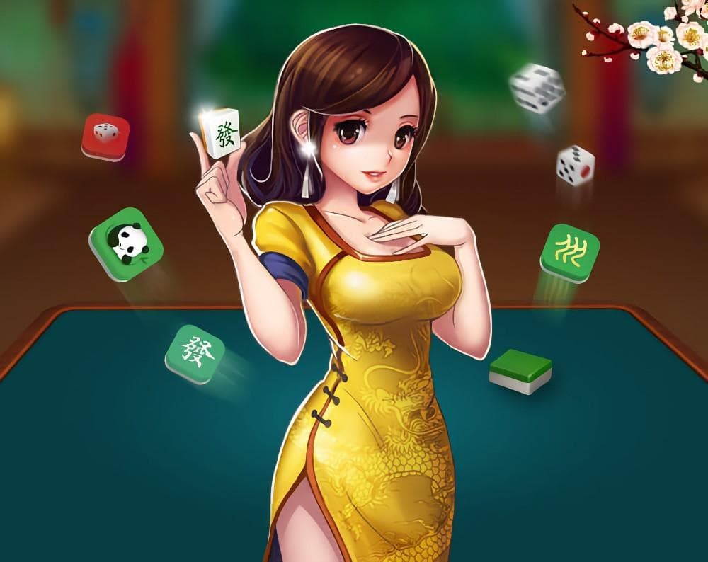 春节宅家乐之麻将篇：高手都在用的胡牌心法揭秘-新手必看