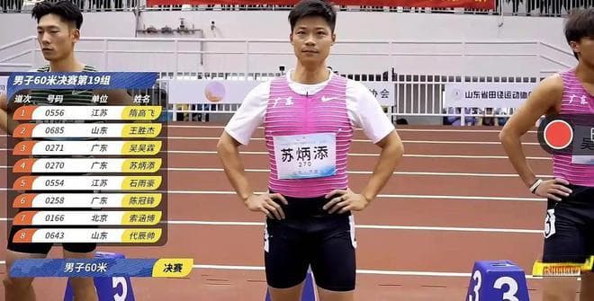 6秒65！35岁苏炳添新赛季首秀夺冠 全运会前状态回暖