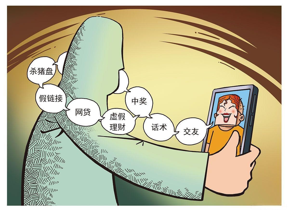 如何高情商幽默拒绝推销