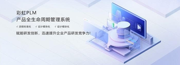 优化图纸管理流程：高效的图纸管理流程