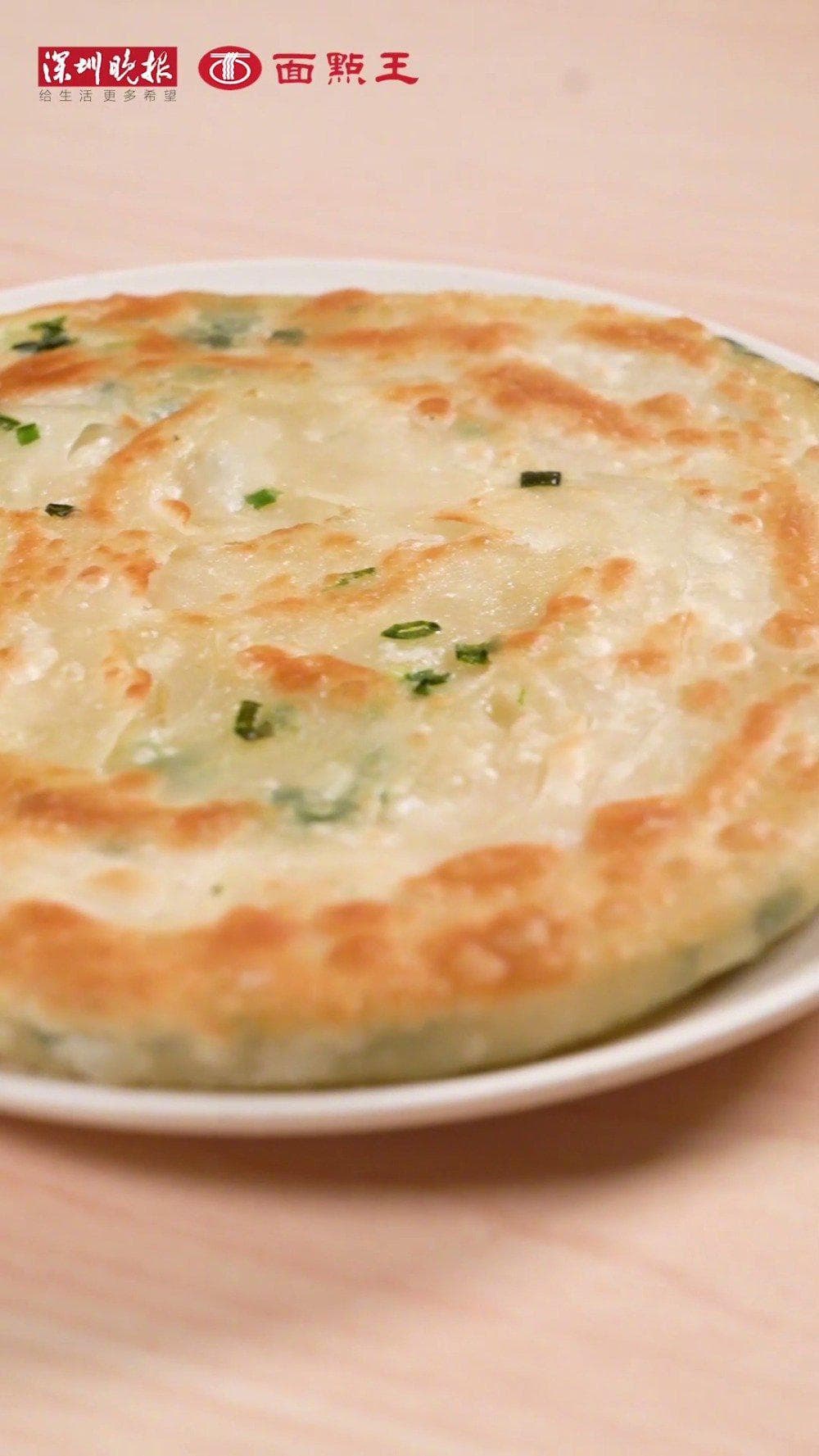 为什么你做的葱油饼总是不够酥脆？