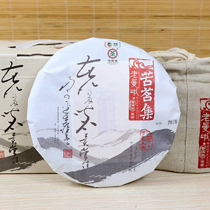 红滇茶简介（醉秋实滇红茶）