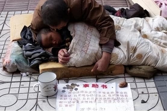 这两年时间，为什么乞丐突然“消失”了？3大原因让大家看清真相