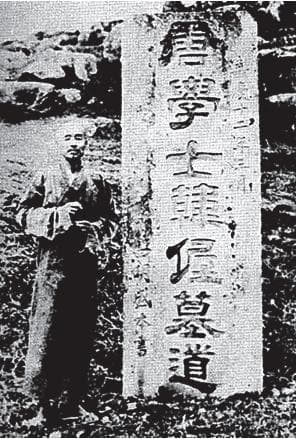 弘一法师教你如何"放下"烦恼