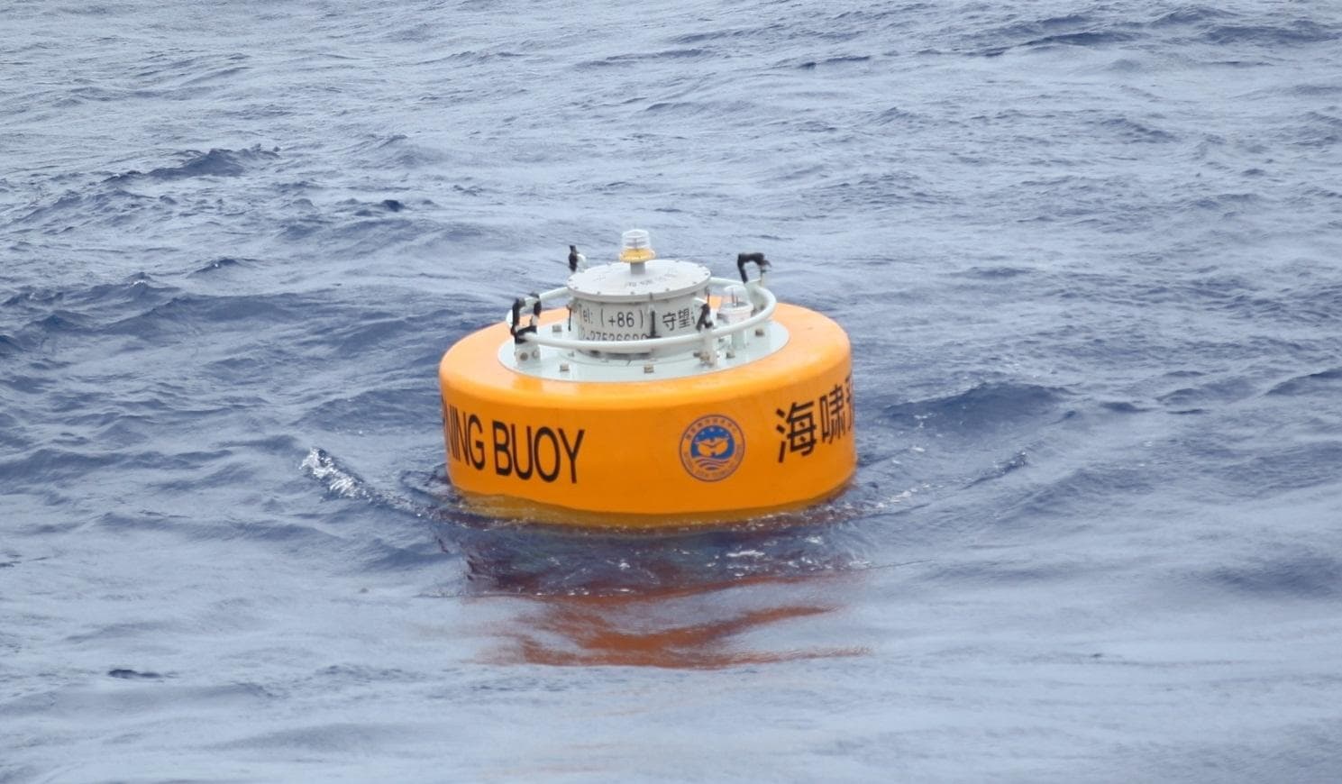 我国自主研制的海啸浮标监测到日本九州岛海域地震海啸并实时发出预警信息