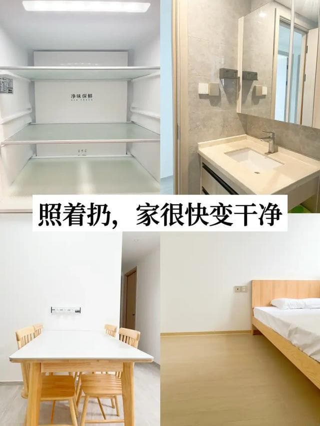 断舍离：从整理物品到精神解脱，步入幸福生活的路径