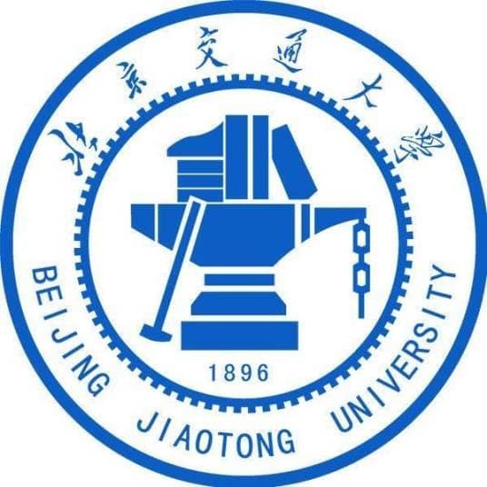 北京交通大学学院设置及学校简介