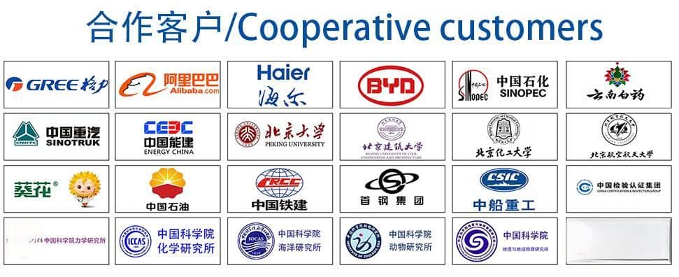 生活饮用水总β放射性检测