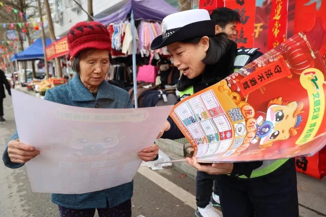 “最美基层民警”罗瑱：平安中的“巾帼力量”