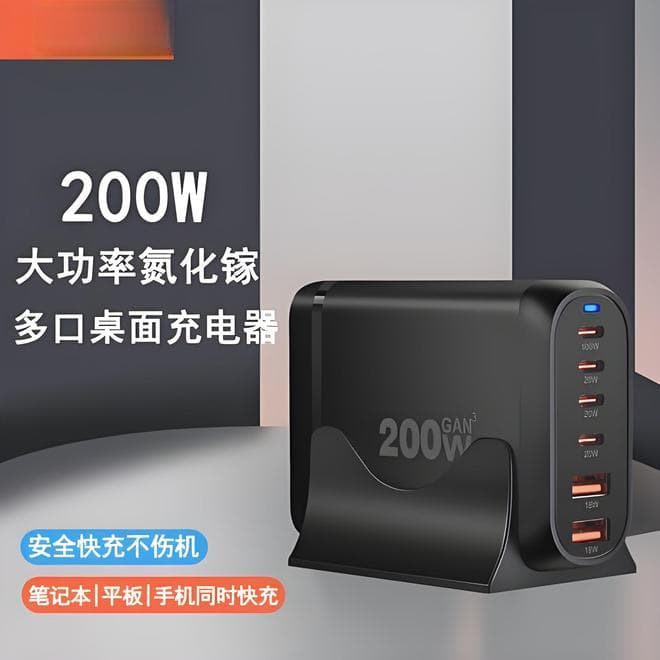 氮化镓（GaN）：优势、用途及发展前景