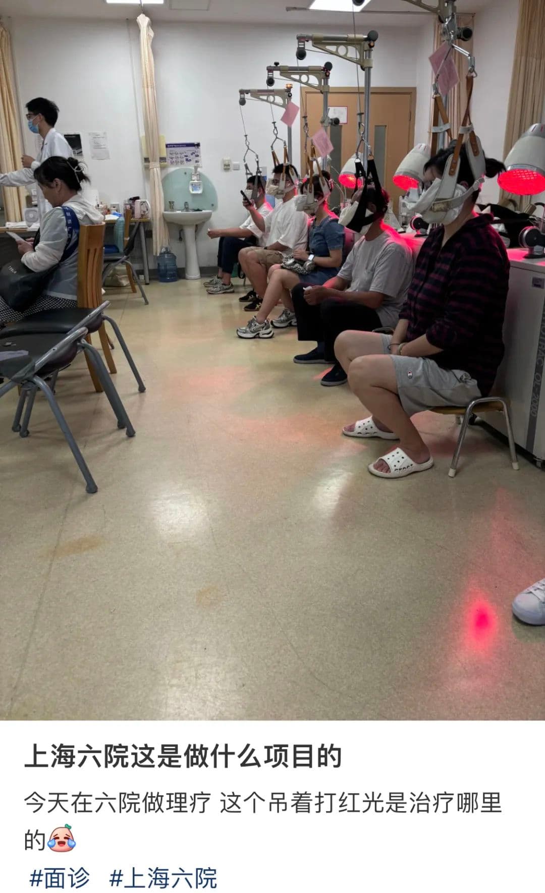 不少年轻人跑到医院“吊脖子”？快自测，你有颈椎问题吗→
