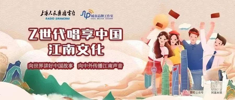 杭白菊：浙之八味，饮之清醇，采之共富
