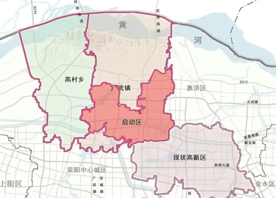 郑州高新区扩容：272平方公里合作共建区规划出炉，12所学校率先结对共建