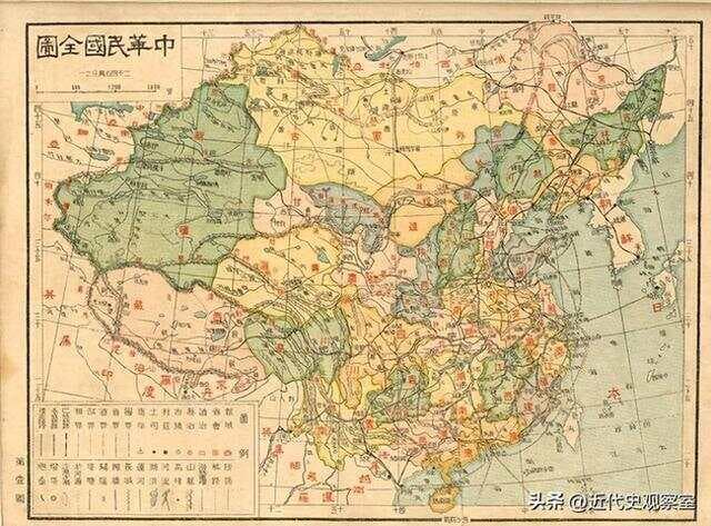 民国38年历史系统梳理：临时政府、北洋政府、南京政府究竟是什么