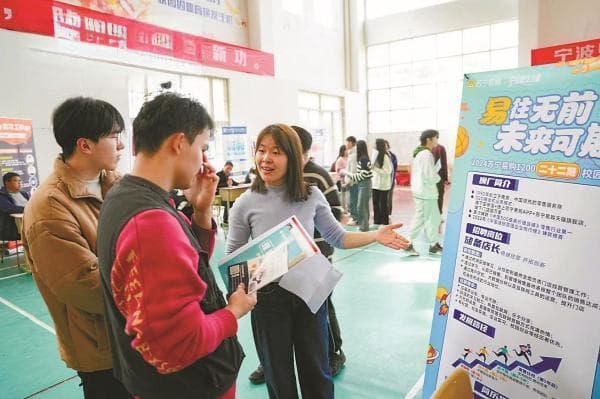 “00后”如何快速融入职场?HR与心理专家来“支招”