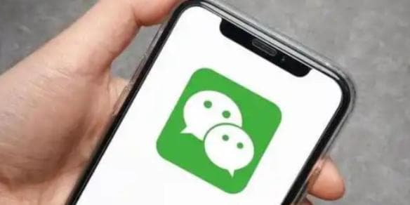 微信步数关闭方法
