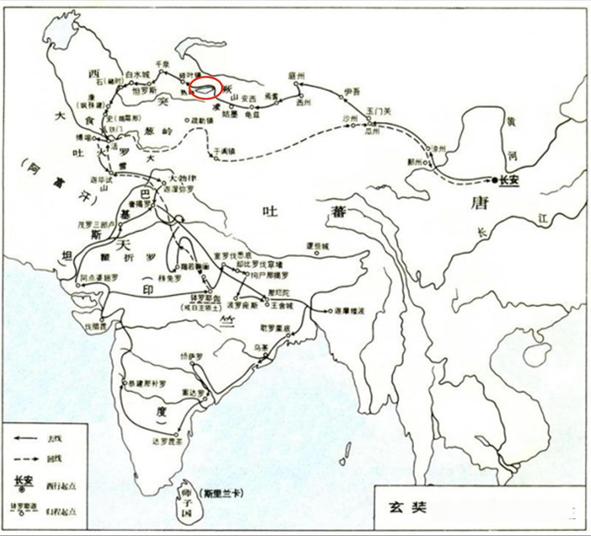 玄奘法师的西行之路：《大唐西域记》背后的故事