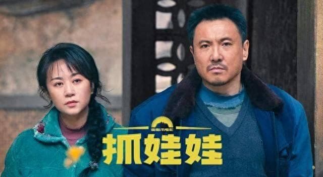 2024国产喜剧电影“王炸”TOP10：笑到飙泪你看了几部？