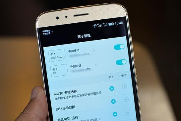 5G 手机副卡是否为真 5G 卡？探讨副卡定义与功能