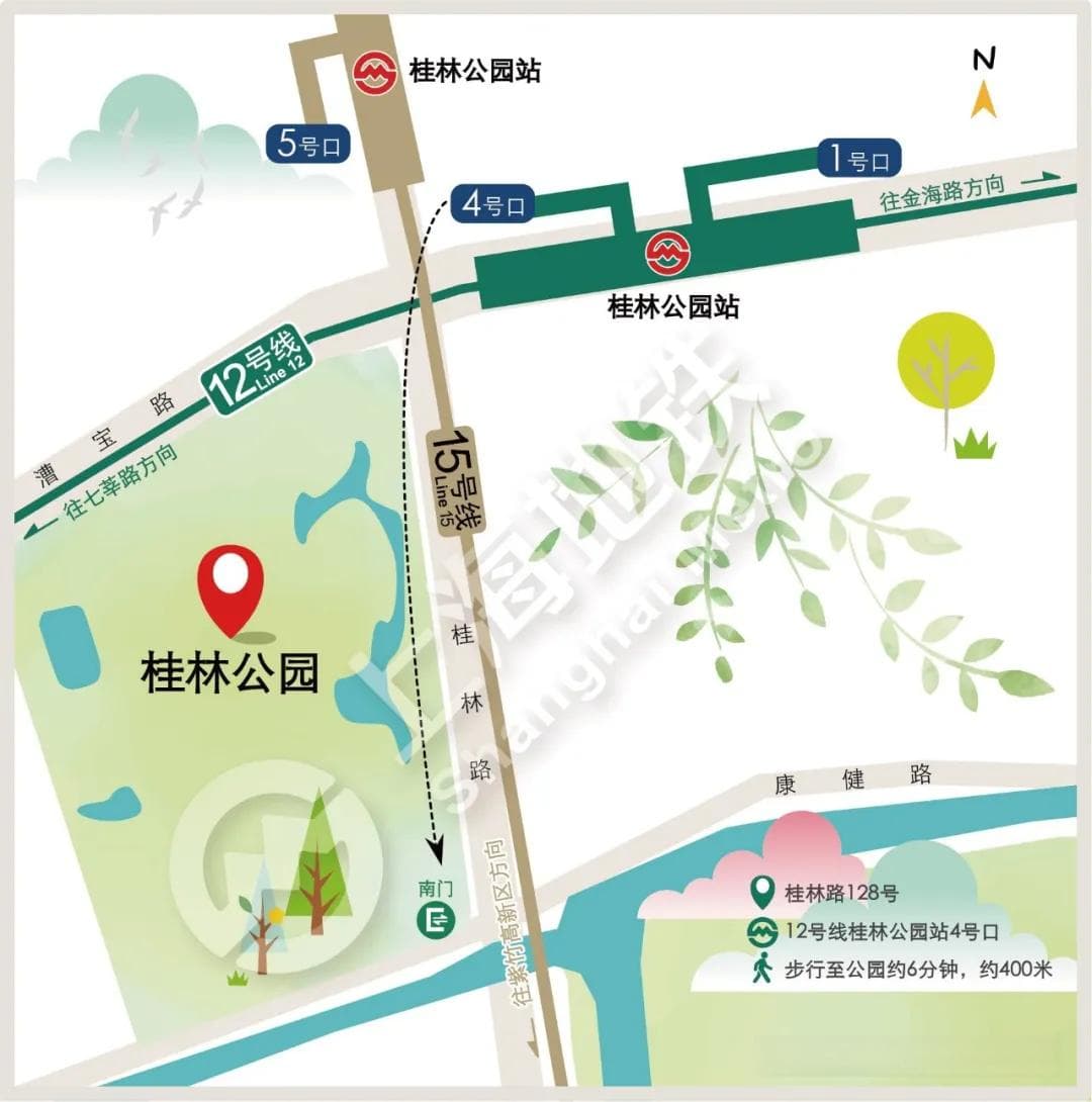 上海地铁沿线八大公园全攻略：从百年名园到现代绿地