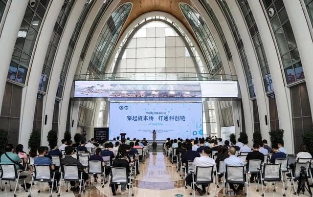 崂山区人才总量突破23万，万人发明专利居全省第一