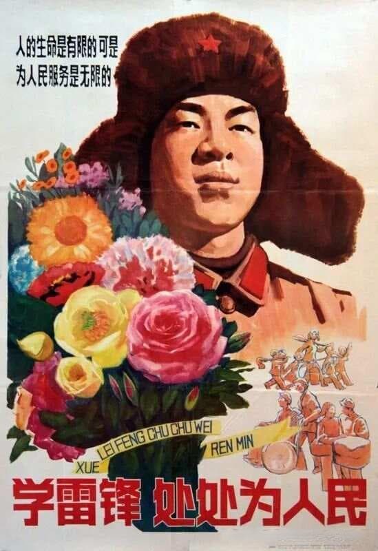 70 80年代的宣传画，放到现在一点也不过时！
