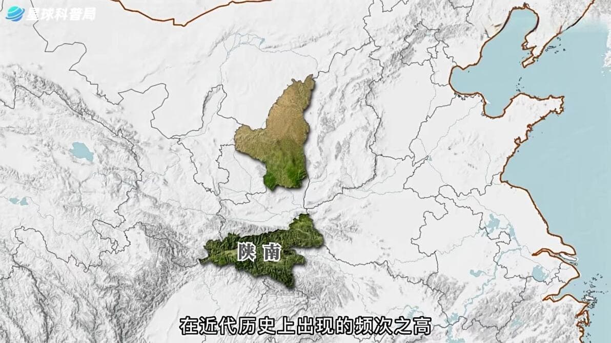 关中：是龙兴之所，还是陨落之地？