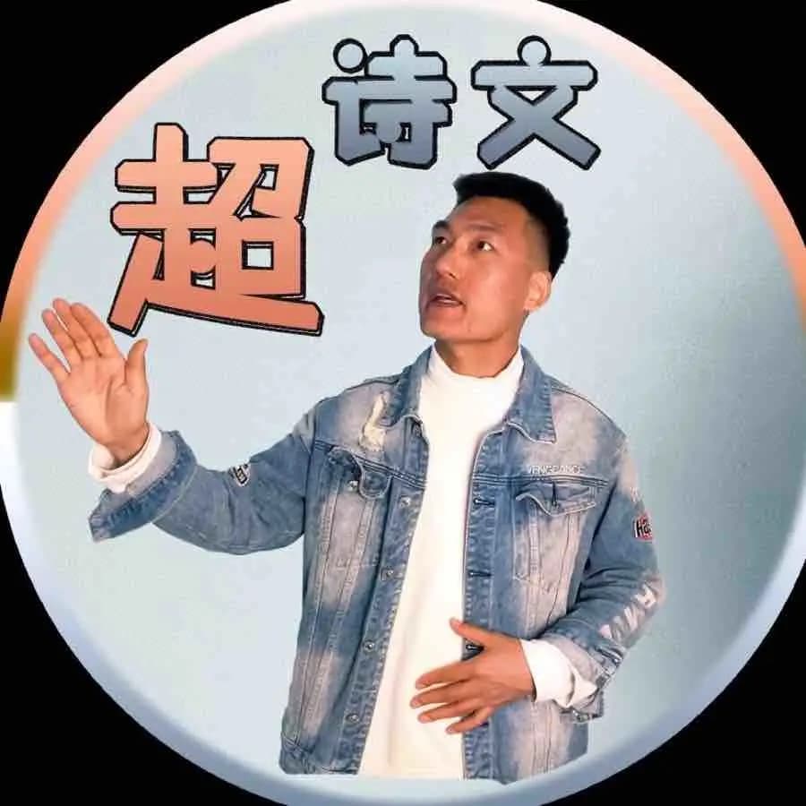 唐伯虎《桃花庵歌》：乐于归隐、淡泊功名的生活态度