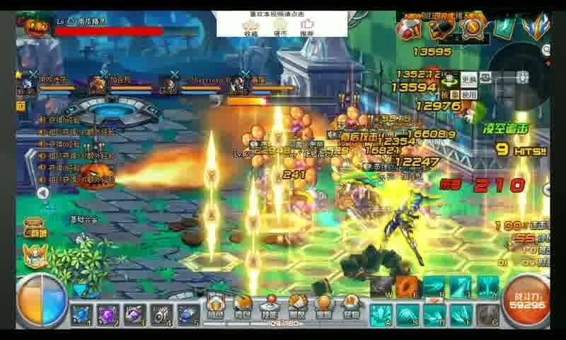 《我的世界》新版本新增功能体验攻略