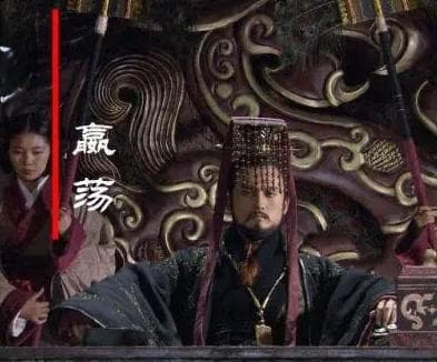 嬴荡生平与统治时期概述