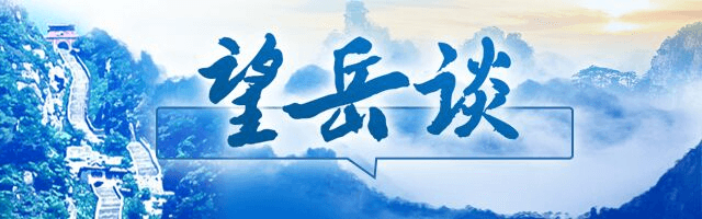 事关晋冀鲁豫四省！聊邯长高铁西延有新进展
