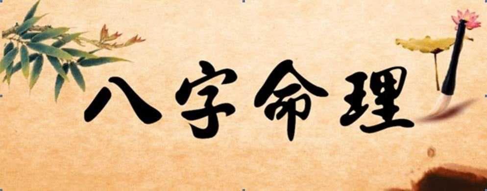 家里的财位在什幺位置及财位适合摆放哪些物品