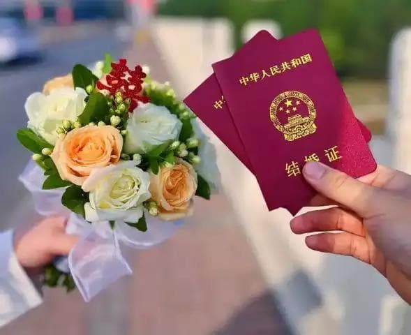 2025年3月哪些日子最适合领证