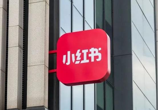 小红书迎来海外用户激增，能否破解“叫好不叫座”困境？