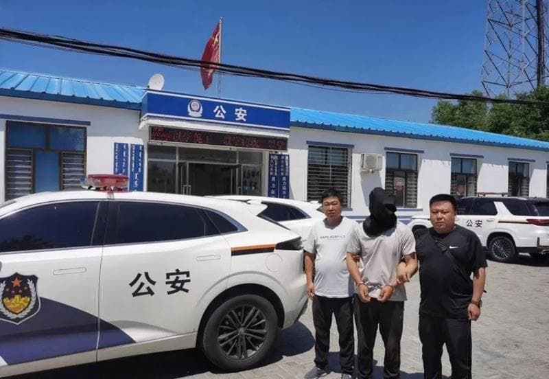 通辽科尔沁警方侦破一起26年前命案积案