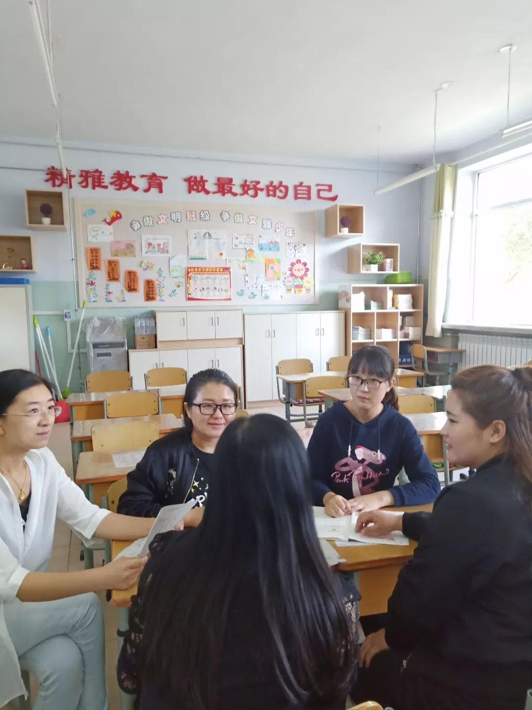 小学一年级汉语拼音教学策略研究